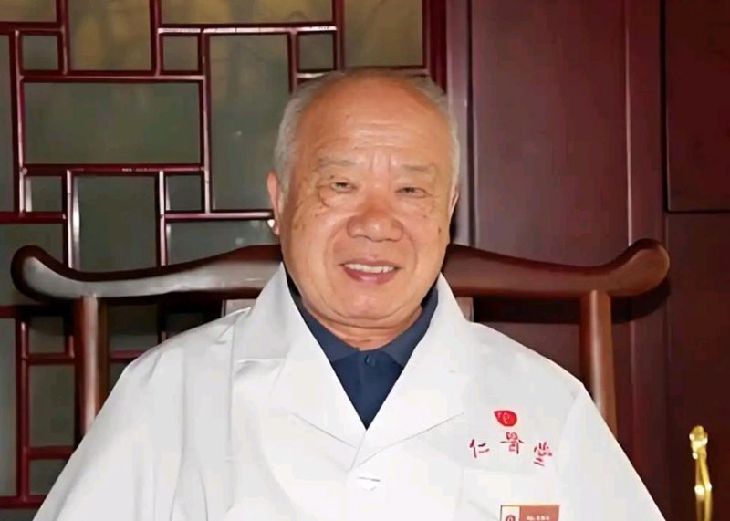 商恒中医院:传统中医的现代诠释